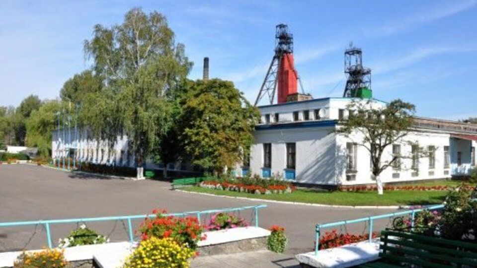 Горняки шахты "Надежда" несколько дней бастовали в Киеве
