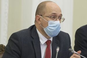 Шмигаль: Хочемо зробити все можливе, щоб знову не закривати країну на локдаун