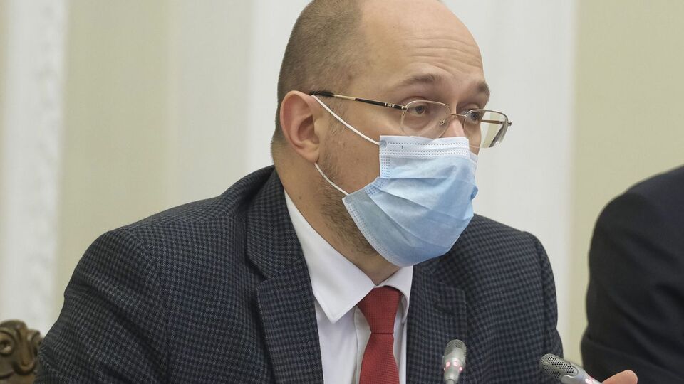 Шмыгаль: Хотим сделать все возможное, чтобы снова не закрывать страну на локдаун