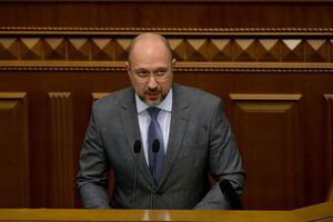 Уряд Шмигаля було сформовано 4 березня