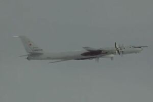Речь идет о противолодочных самолетах Ту-142