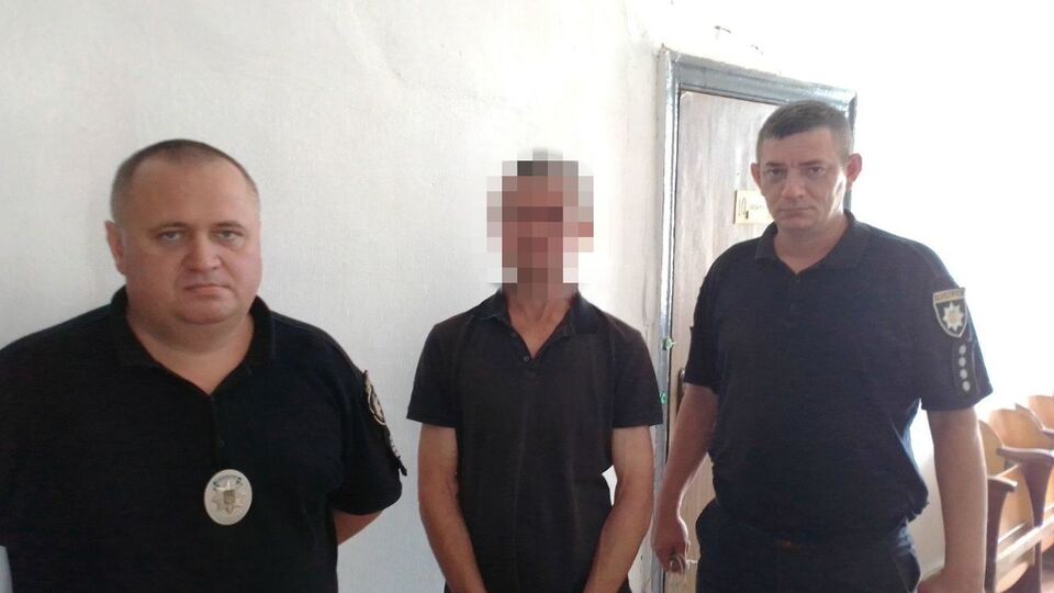 Фигуранту дела объявили подозрение