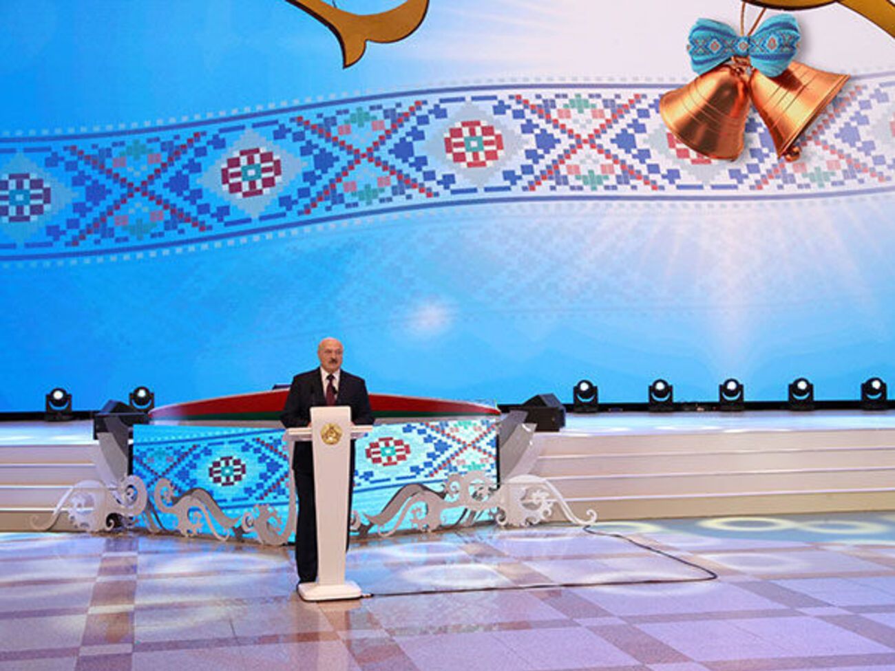 Перед концертом Лукашенко выступил на торжественной церемонии