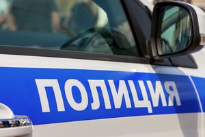 Інцидент із знайденими пакетами вже розслідує російська поліція