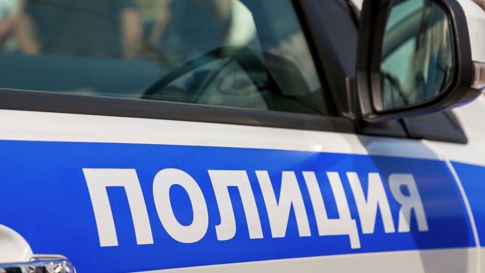 Інцидент із знайденими пакетами вже розслідує російська поліція