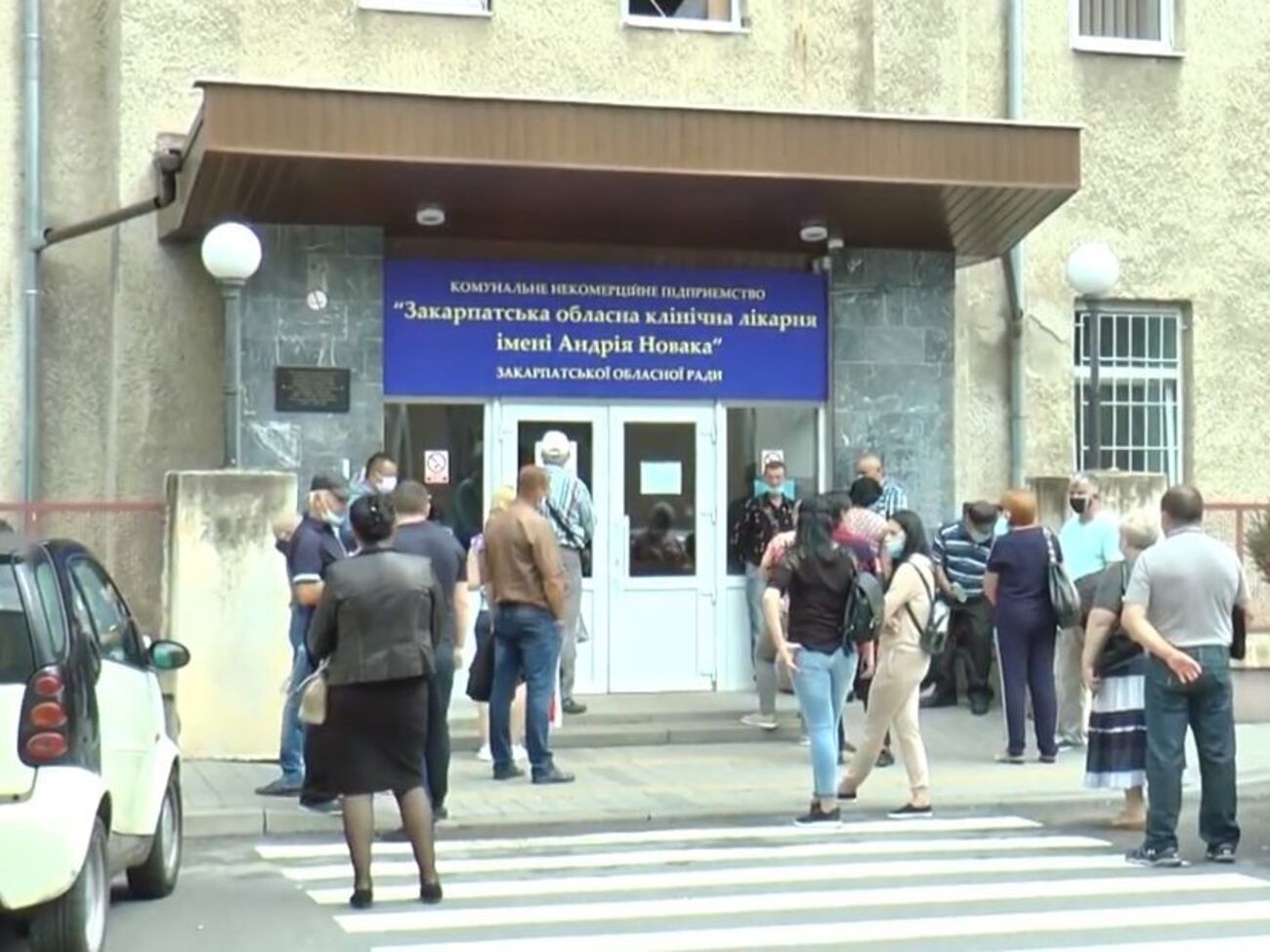 У Закарпатській обласній клінічній лікарні заявили, що більше не можуть приймати хворих на&nbsp;COVID-19