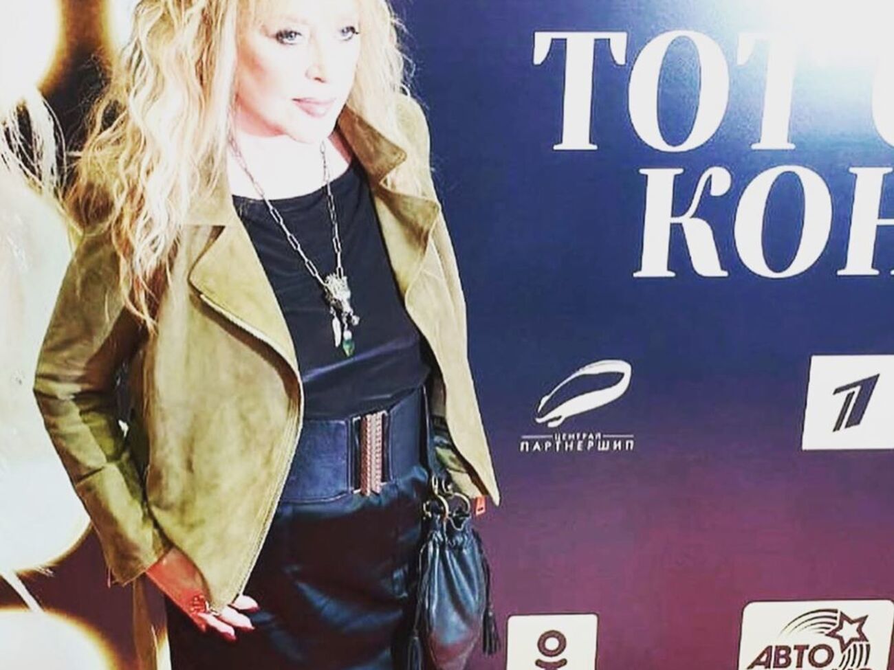 Пугачова:&nbsp;"У меня есть свой лужок. Приходи ко мне, дружок"