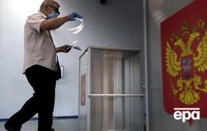 25 июня в РФ началось голосование по поправкам к конституции, которые инициировал президент страны Владимир Путин