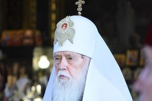 Філарет: Ми вимагали, вимагаємо і будемо вимагати до кінця такий томос, який мають інші церкви