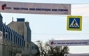 В России готовятся обнулить сроки Путина