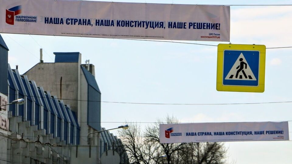 У Росії готуються обнулити строки Путіна