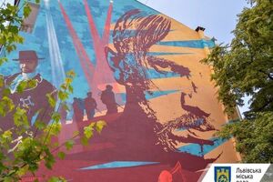 Мурал, на котором Слипак изображен в двух ипостасях – воина и оперного певца, – называется "Наш Слипак – вечный миф"