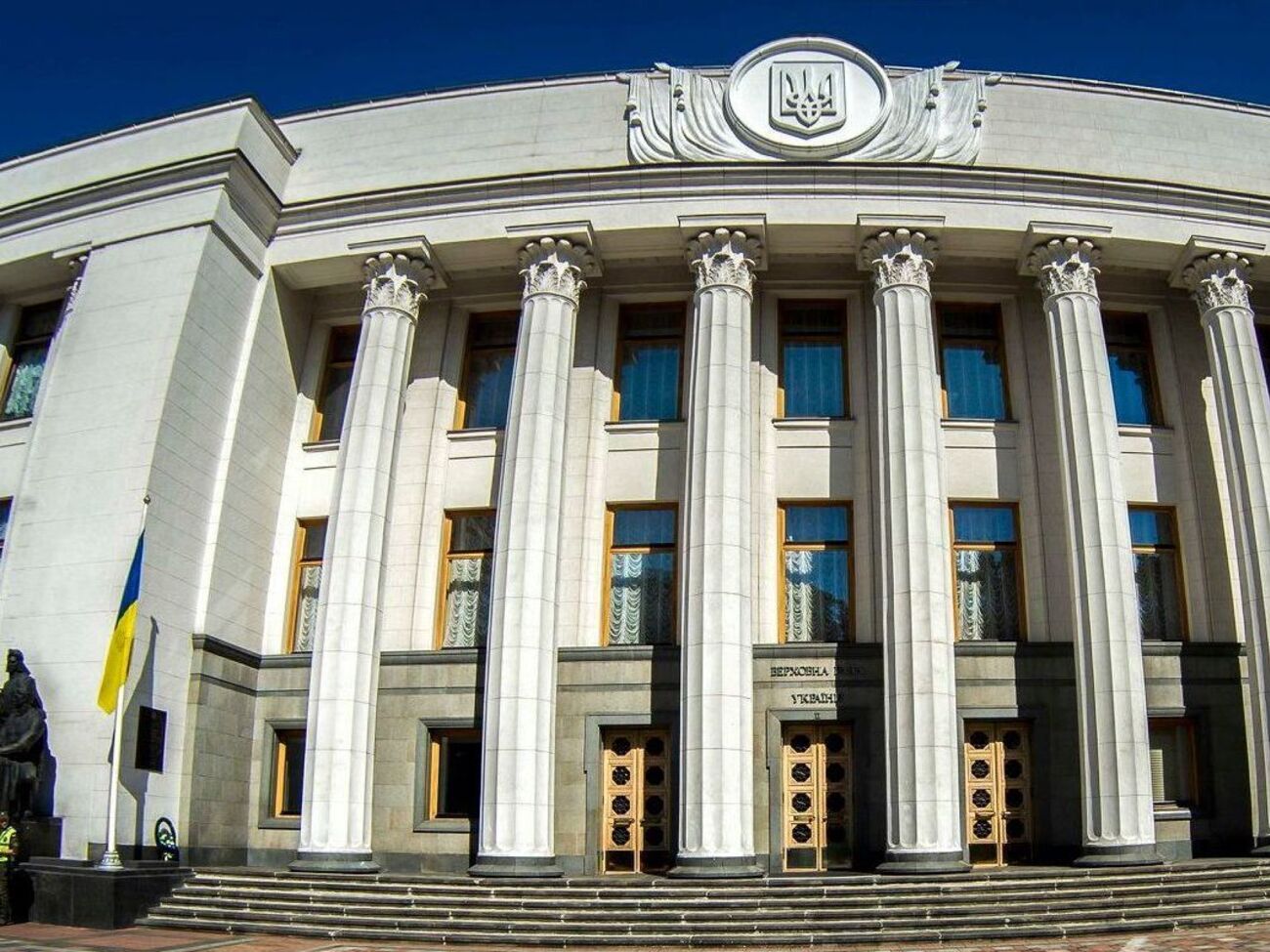 17 липня парламент має піти на канікули до 1 вересня