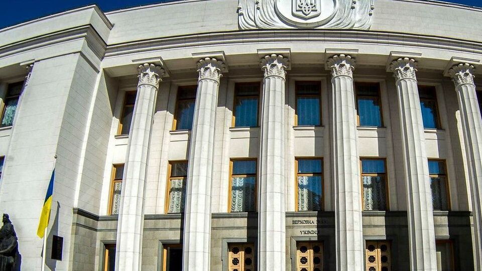 17 липня парламент має піти на канікули до 1 вересня