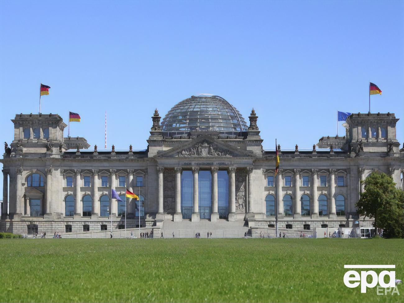 В Рейхстаге заседает парламент ФРГ