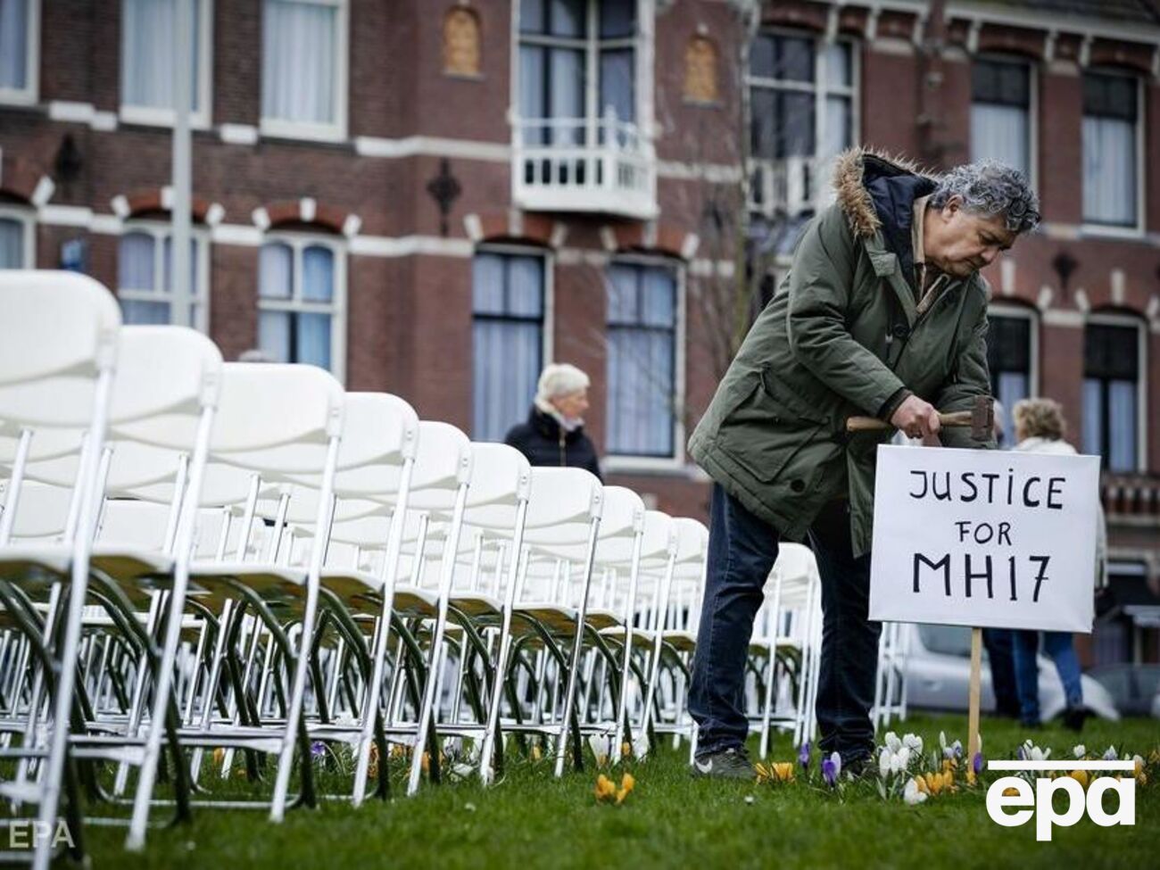 Родственники жертв MH17 ждут справедливого вердикта суда