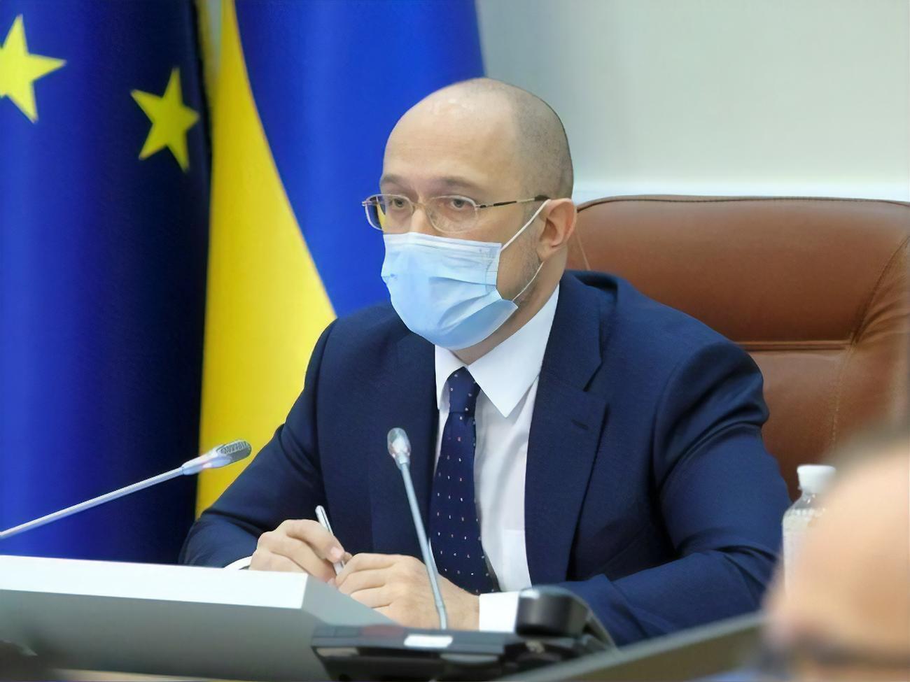 Шмигаль (на фото) пропонує звільнити Пристайка з посади віцепрем'єр-міністра з питань європейської та євроатлантичної інтеграції