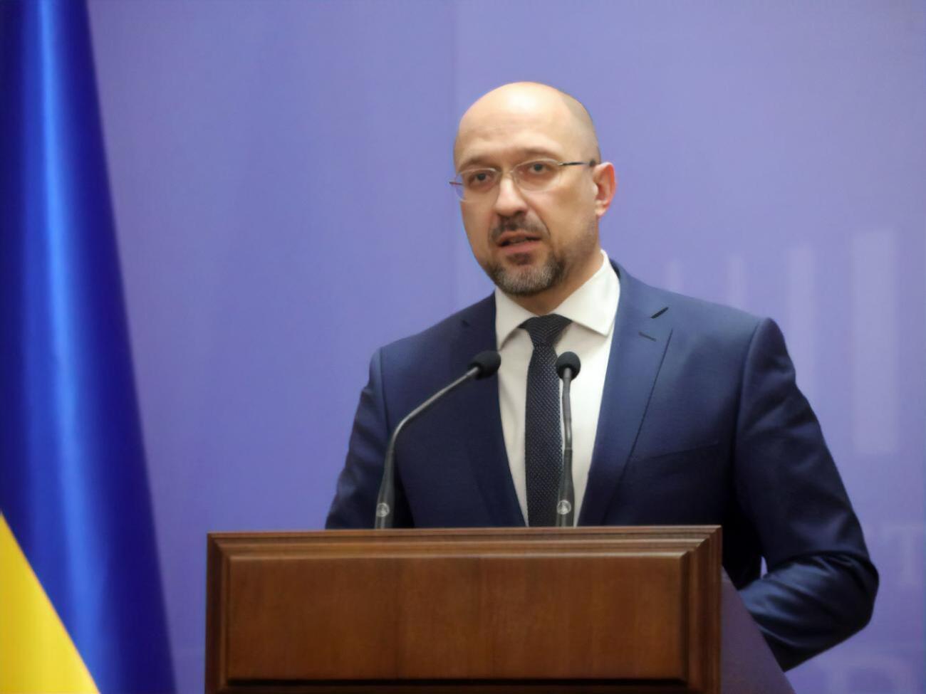 Шмыгаль отметил, что&nbsp;правительство улучшит программу социальной поддержки людей