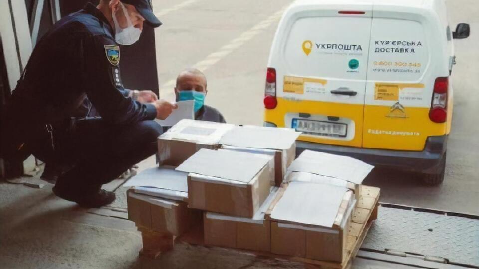Письма нарушителям будут доставлять "Укрпоштою"