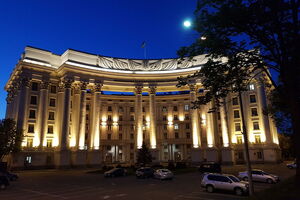 МЗС України виступило проти запрошення РФ на саміт "Великої сімки"