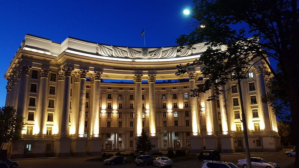 МИД Украины выступил против приглашения РФ на саммит "Большой семерки"