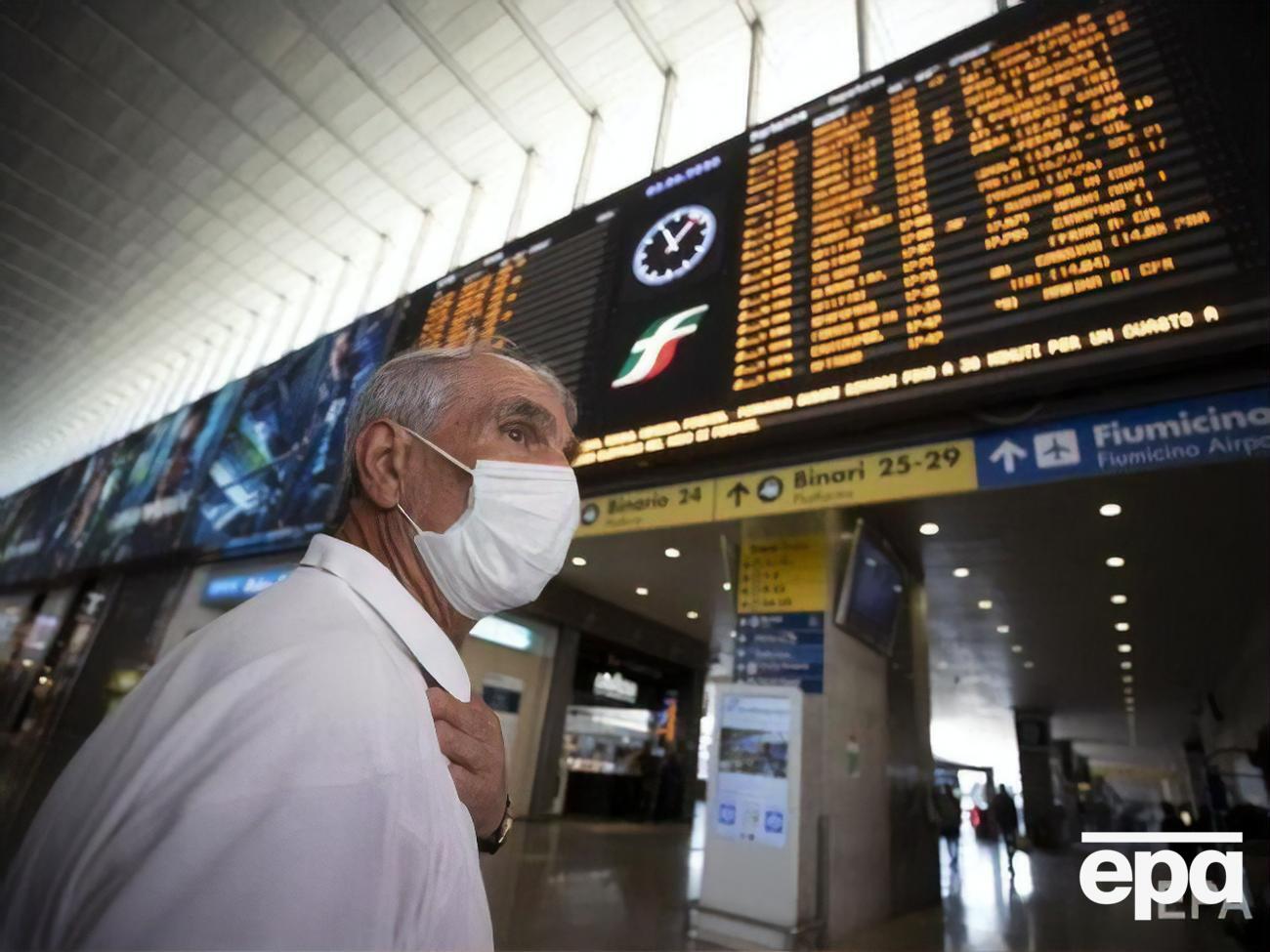 Про закриття кордонів Італії оголосили 9 березня