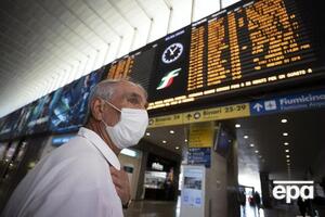 Про закриття кордонів Італії оголосили 9 березня