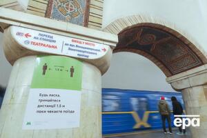 Карантин в Украине начали ослаблять с 11 мая