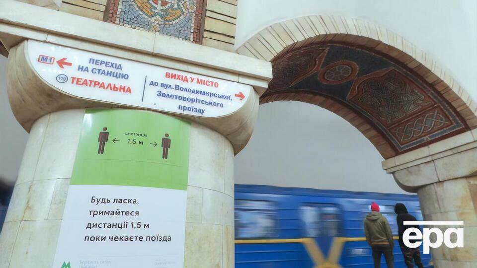 Карантин в Україні почали послаблювати з 11 травня