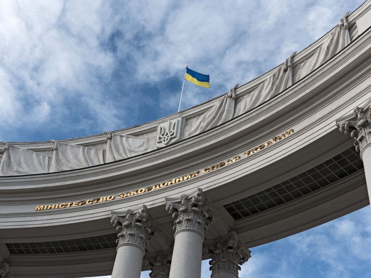 Робоча група допомагати МЗС України протидіяти дезінформації й неправдивим новинам про COVID-19