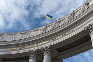 Рабочая группа будет помогать МИД Украины противодействовать дезинформации и ложным новостям о COVID-19