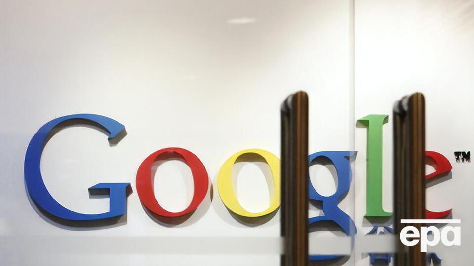 В Google заявили, что готовы отстаивать свою правоту в суде