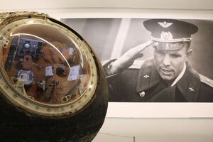 Гагарин будет "объявлять" о начале движения лифта