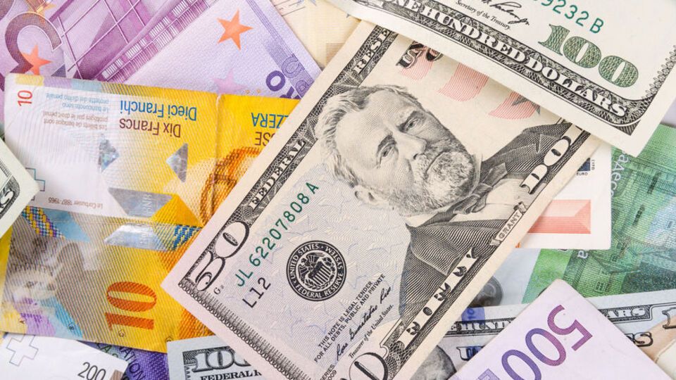 Курс валют изменился незначительно