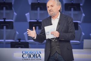 Шустер: Меня унижает, что новое поколение политиков допускает закон, в котором к моей профессии журналиста относятся как к ненужному пятому колесу