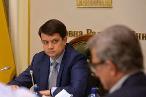 Разумков заявил, что в межсессионное время депутаты должны работать, а не отдыхать