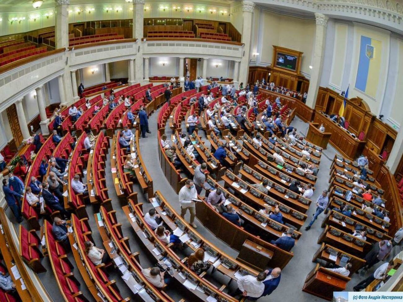 В группу "Партия "За майбутнє" вошло четыре депутата