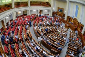 В группу "Партия "За майбутнє" вошло четыре депутата