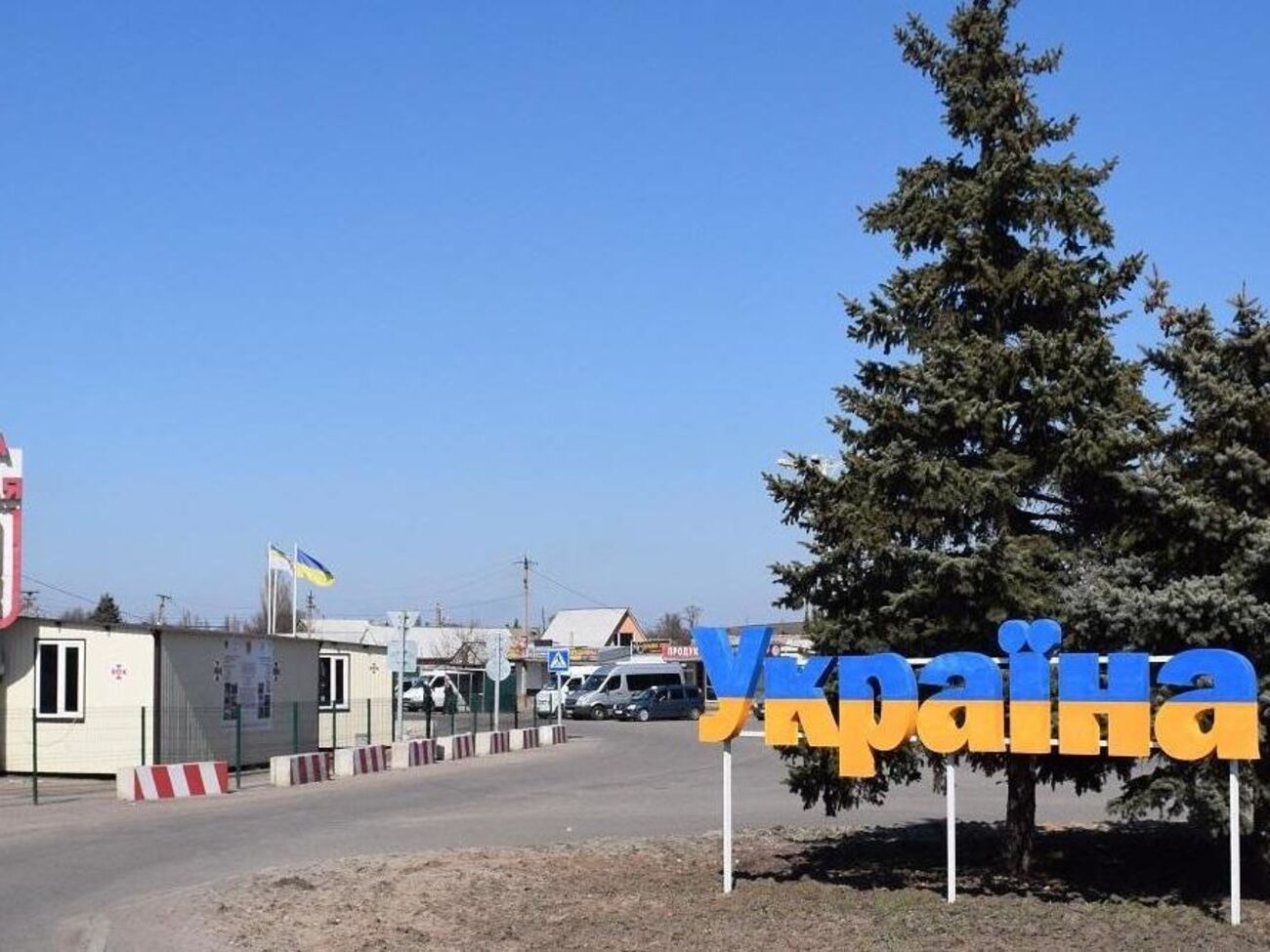 За вчора через КПВВ "Станиця Луганська" пройшло понад 800 осіб