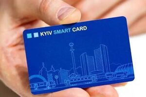 Із лютого проїзд у будь-якому виді громадського транспорту столиці можна оплатити за допомогою єдиного електронного квитка
