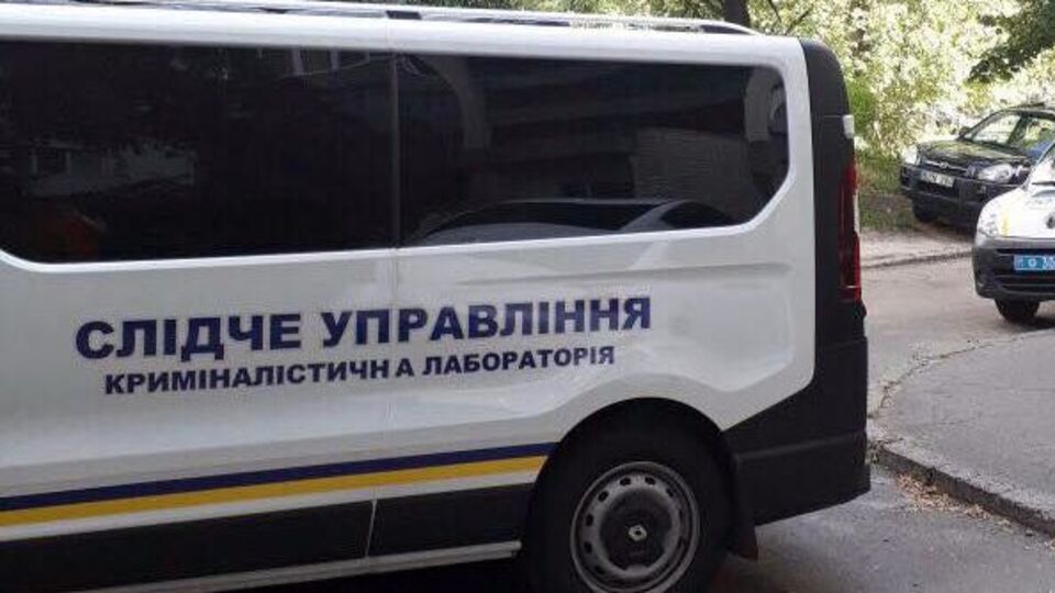 У поліції вже є версія події