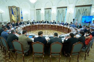 Заседание состоялось 30 июня