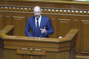 Главою уряду Шмигаля призначили 4 березня