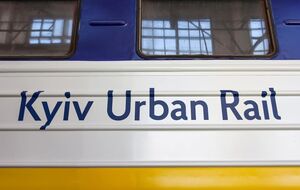 Частично работа киевской городской электрички была восстановлена 8 июня