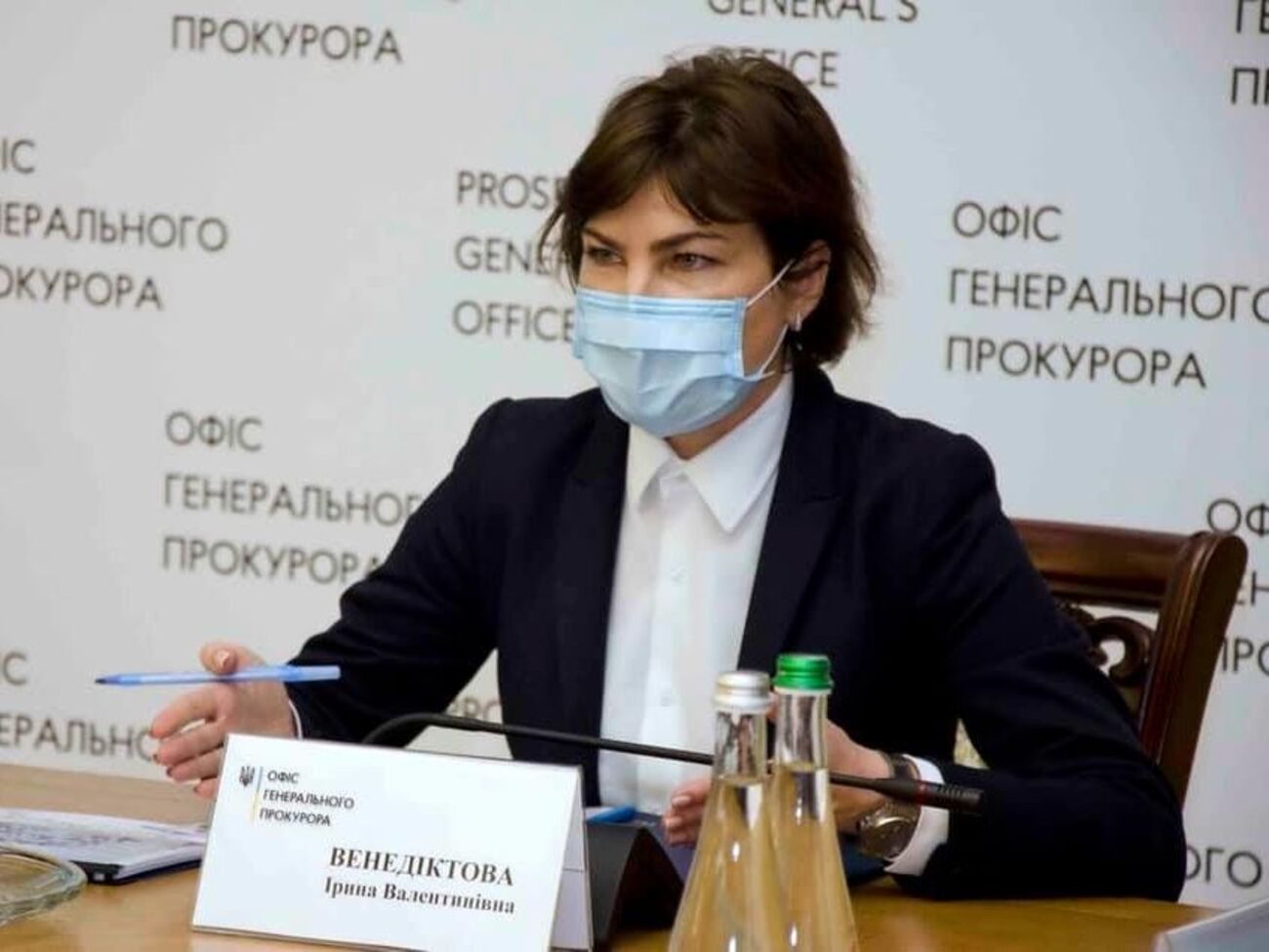 10 червня Венедіктова підписала повідомлення про підозру Порошенку, постанову, якою доручено повідомити про підозру, та довіреність про повідомлення про підозру