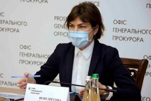 10 червня Венедіктова підписала повідомлення про підозру Порошенку, постанову, якою доручено повідомити про підозру, та довіреність про повідомлення про підозру