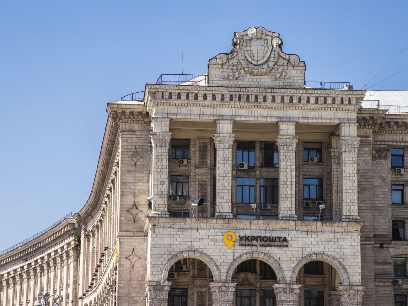 В 2014-м, 2016-м, 2017-м и 2018 годах выплата дивидендов "Укрпоштою" вообще не производилась