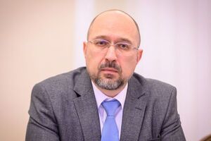 Шмыгаль: Человек положил свою жизнь на создание независимого государства Украина