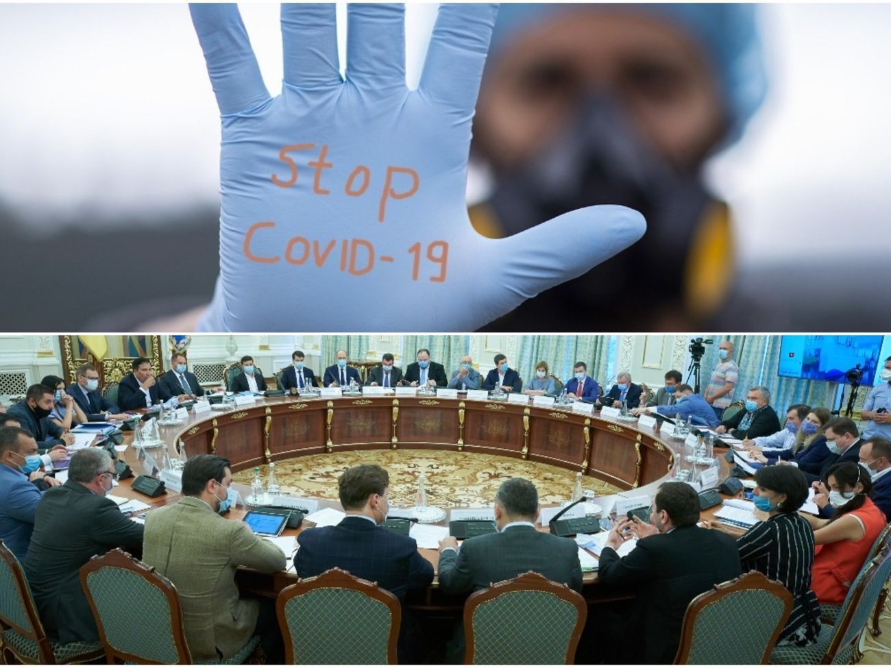 Главные события дня