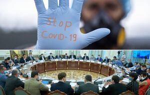 Главные события дня